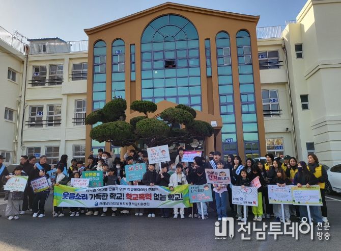 담양마음놓고학교가기협의회, 신학기 등굣길 학생 대상 학교폭력 예방 활동