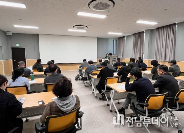 2024 글로벌문화체험 지원 사업설명회