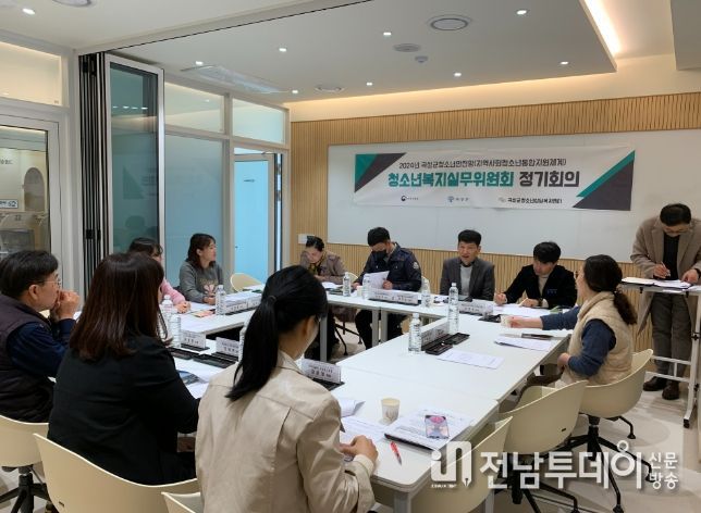 위기 청소년의 건강한 성장 지원