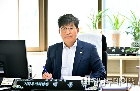 목포시의회 백동규의원