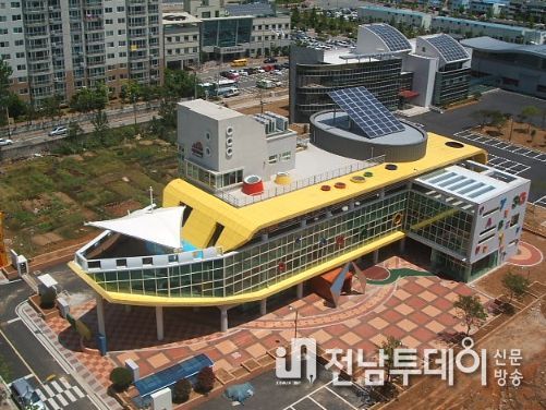 목포어린이도서관