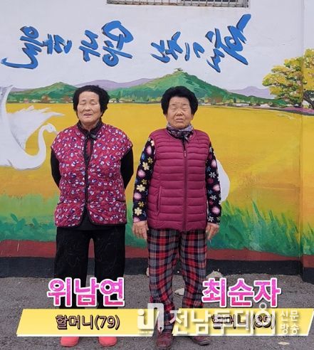 장흥소방서, ‘장소생의 안전한 세상’ 유튜브 개설