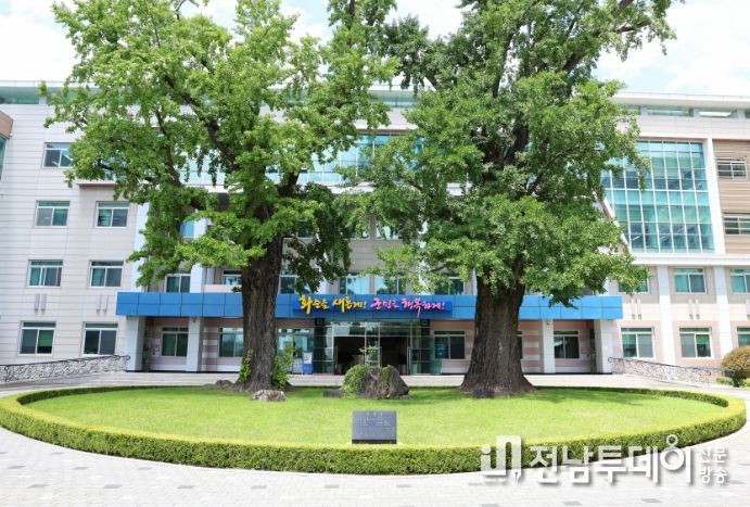 화순군청