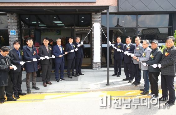 곡성 양수발전소 준비‘척척’, 건설추진사무소 개소