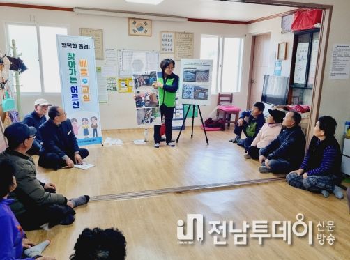 장성군 북이면, ‘찾아가는 어르신 배움교실’ 운영