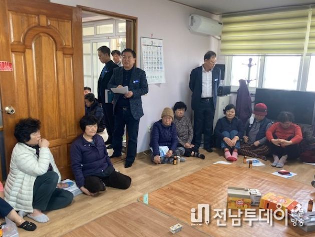 영광군, 마을단위 LPG배관망 구축사업 주민설명회 개최