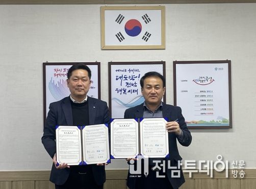 곡성읍-한전MCS(주) 곡성지점, 위기가구 지원 힘 모았다!