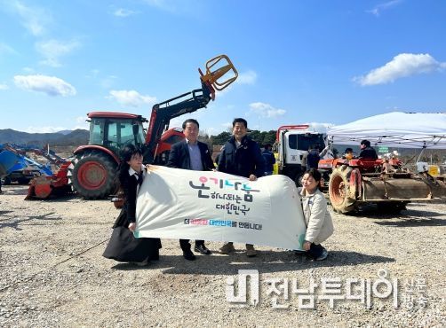 곡성군 대동트렉터, 농업기계 엔진오일 무상 교환 지원