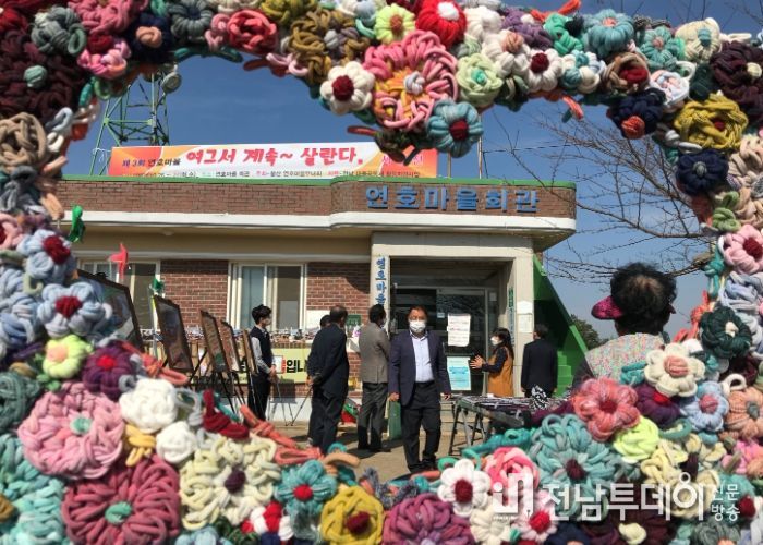 해남군 233개 마을서 공동체 사업“마을에 활기가 돕니다”