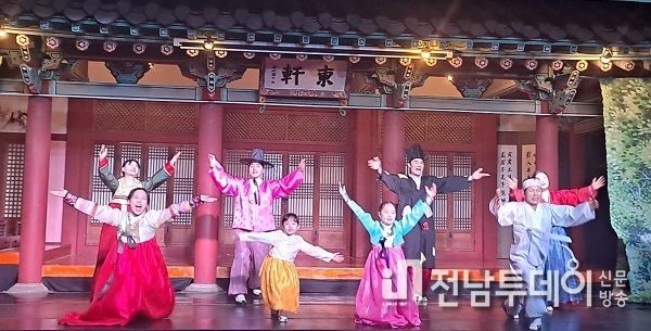 '흥부와 놀부' 어린이뮤지컬