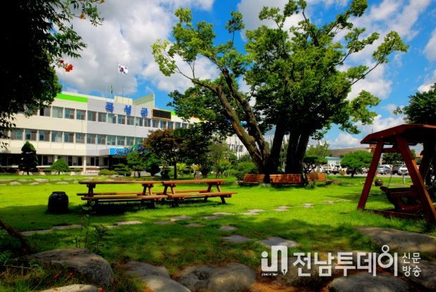 곡성군청