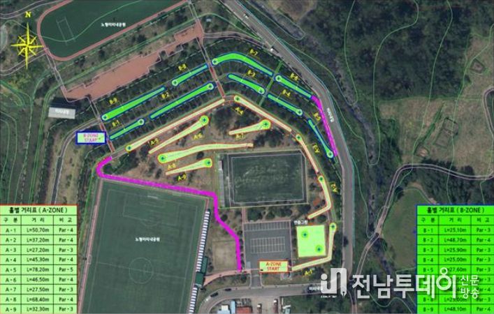 계획평면도
