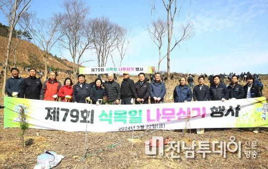 곡성군, 옥과면 일원에 편백나무 묘목 1,500주 식재