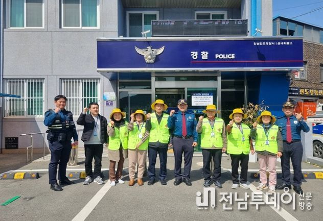 진도경찰서 아동안전지킴이 발대식 개최