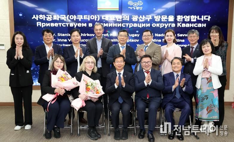 박병규 청장, 사하공화국 대표단 접견