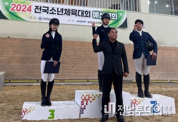 영광군 유소년 승마단, 전국소년체전 전라남도 대표 발탁