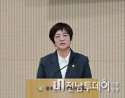 김은정 광산구의원, ‘공공의 그림자’ 민간위탁노동자 보호해야