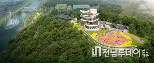 화순 개미산 전망대 휴게음식점(카페) 운영자 모집
