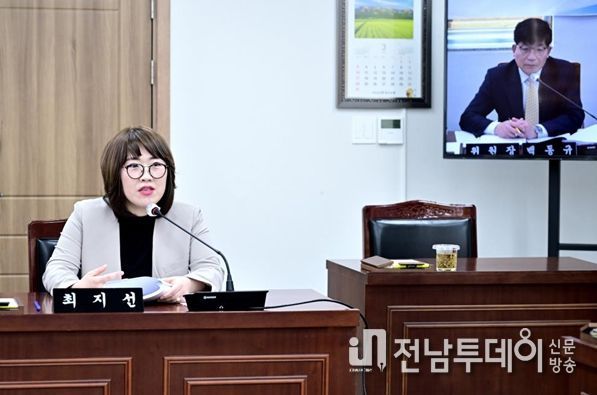 최지선 목포시의원 '목포시 정신건강 증진 조례 전부개정조례안'대표 발의