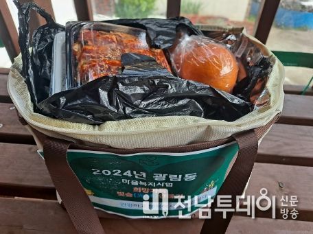 여수시 광림동 지역사회보장협의체의 밑반찬 지원사업 사진
