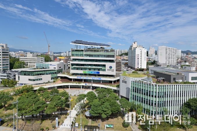 광주광역시 서구청사