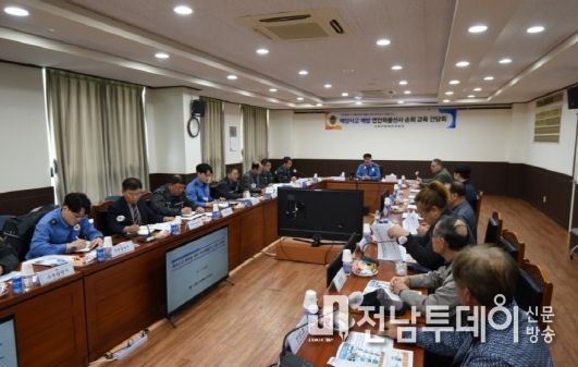완도해경, 선제적 해양사고 예방을 위한 연안 화물선사 간 간담회 실시