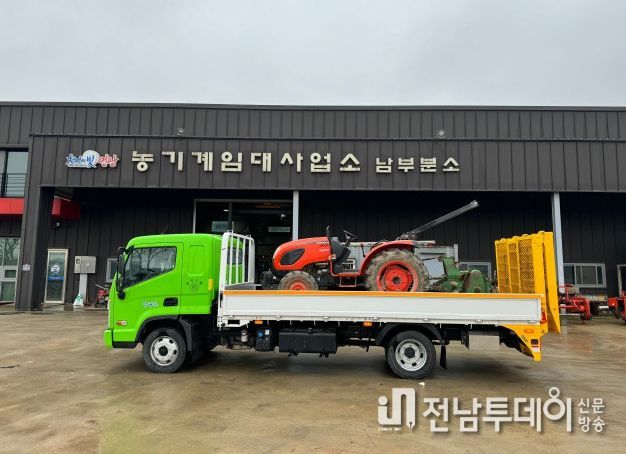 영광군 임대농기계 배송 추진
