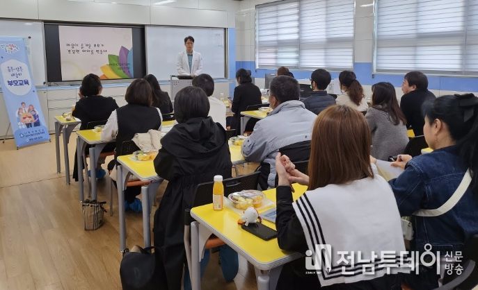 국립나주병원 의사 초빙 강좌 운영