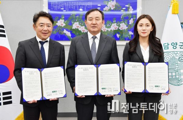 담양군, 가나종묘·일본 의료법인과 토마토 브랜드 ‘토담토담’ 활성화 업무 협약