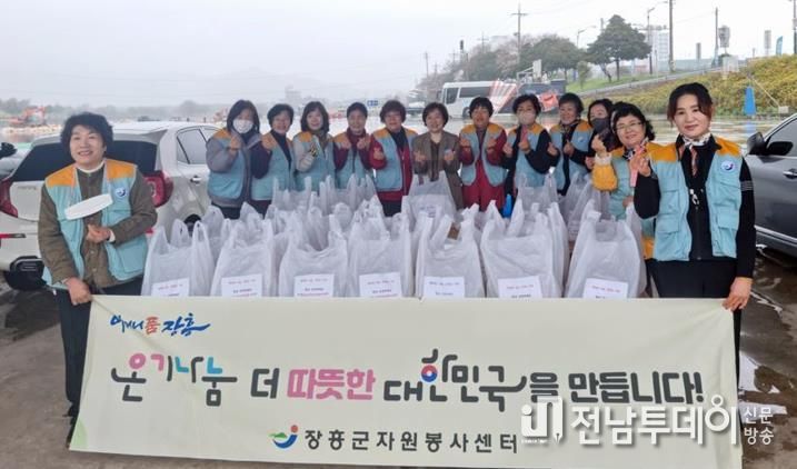 여성자원봉사회, 온기나눔 밑반찬 봉사