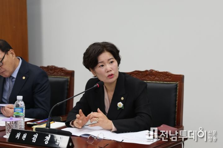 보성군의회 김경미의원