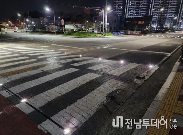 고원형 횡단보도