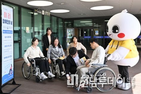 광주광역시 서구, 장애 체험하며‘미리 장애인의 날’