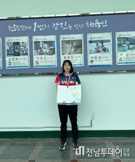 공여진