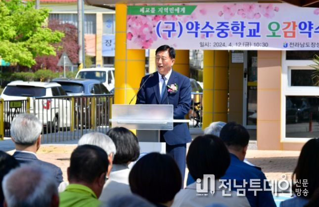북하면 약수중학교에 ‘오감약수터’ 조성