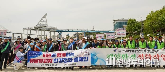 새 관광명소 유달유원지 쾌적하고 안전하게 가꾼다