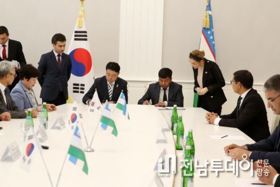 광산구의회, 우즈벡 시르다리야주의회와 ‘우호 교류’ 협정 체결