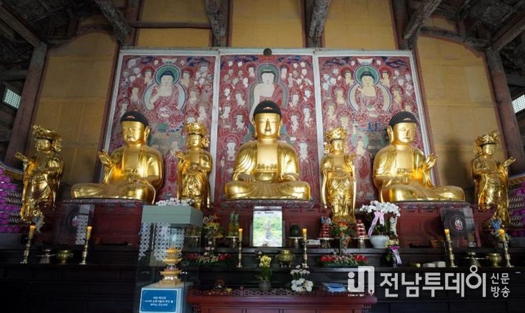 전남도 유형문화재