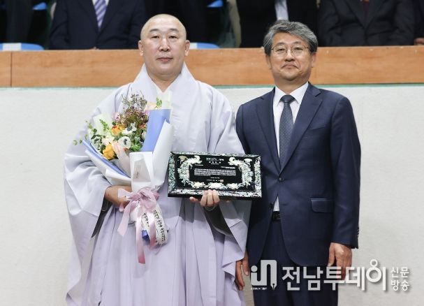 구례군, 2024년 구례 군민의 상 시상