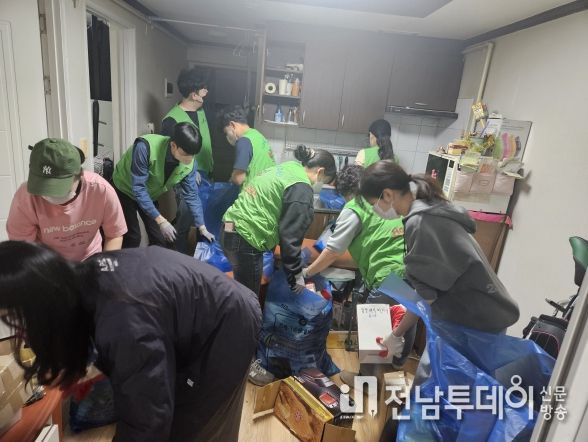 광주광역시 동구 산수1동, 독거 어르신 주거환경개선 구슬땀