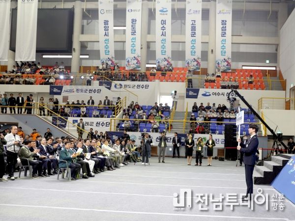 영광군, 제32회 전라남도장애인체육대회 성대한 개막