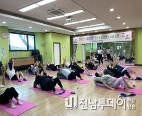 제주보건소, 임신부를 위한 필라테스 교실 운영
