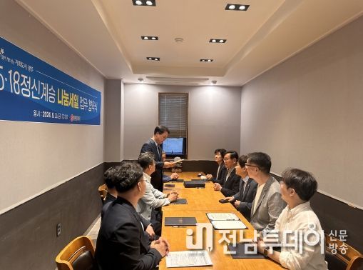 광주광역시상인들, 5·18기념주간 ‘나눔세일’ 한다