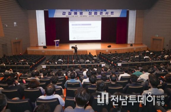 광주광역시, 영화·판소리 활용 ‘이색 청렴콘서트’