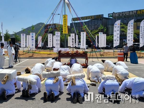 ‘바람따라, 풍류따라(海風樂風)’ 2024 영광법성포단오제 난장트기 공개행사로 서막