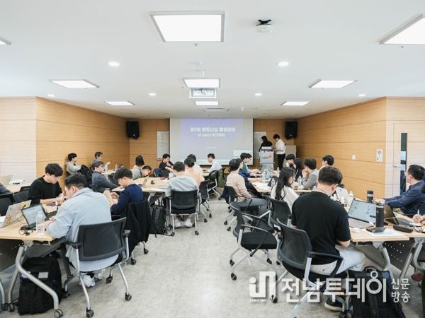 스타트업 20곳 “인공지능 중심도시 광주광역시이전 희망”