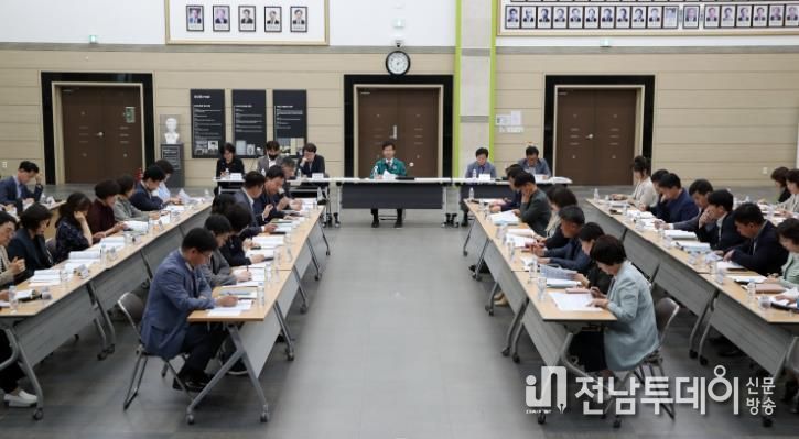 광산구 민생활력 정책 공유회 사진