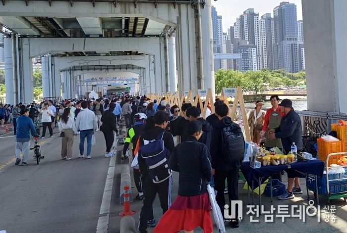 서울 잠수교 동행마켓