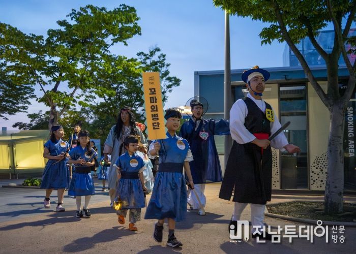 문화유산야행