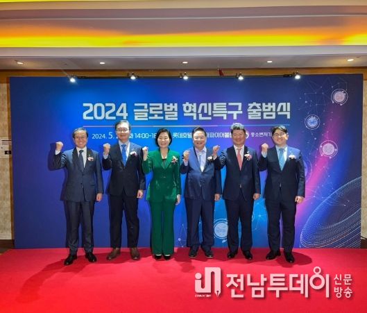 세계 최초 ‘직류산업 글로벌 혁신 특구’ 전남 속도